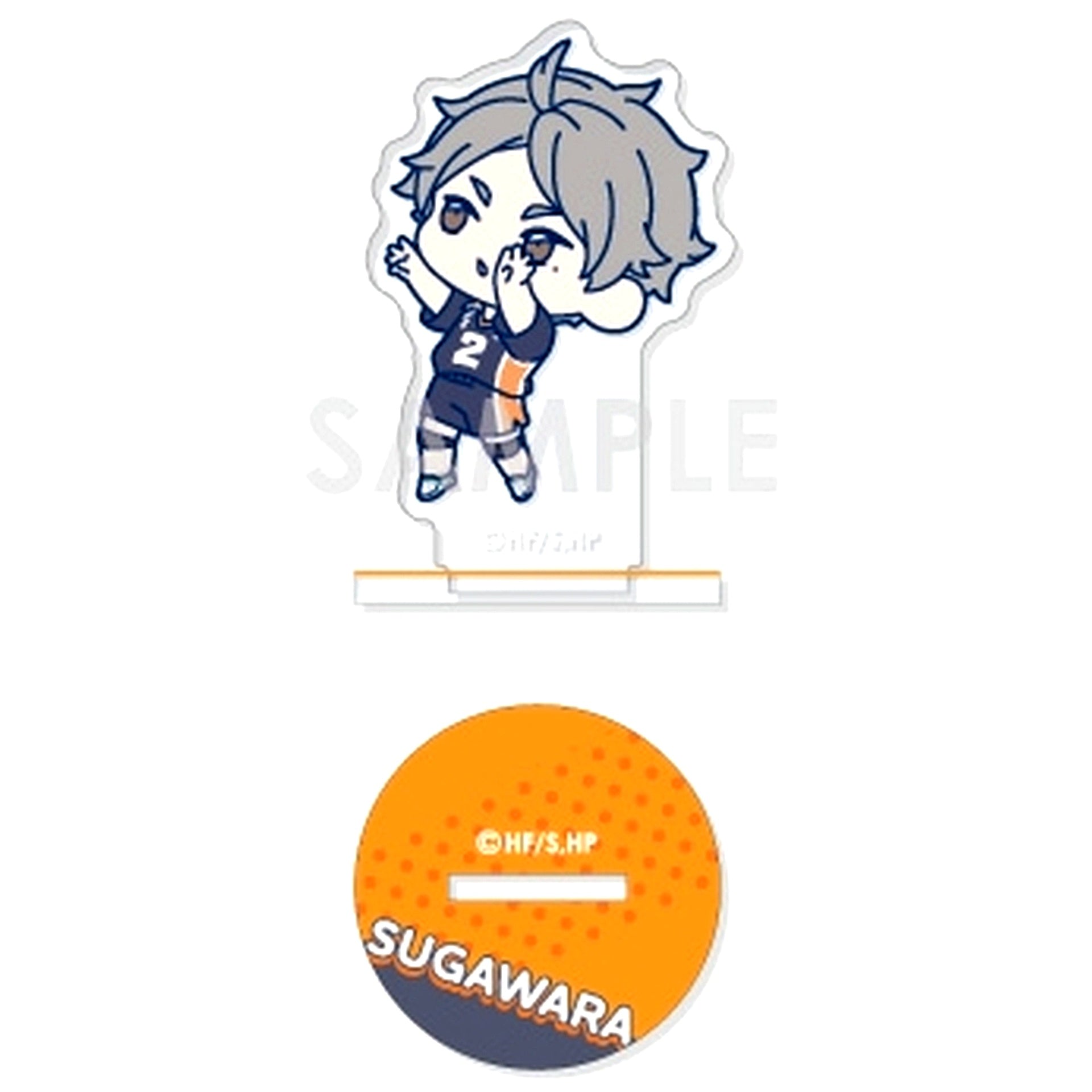 Koshi Sugawara Haikyu!! Wachatto! Acrylic Stand Collection Karasuno BOX.B [USED]