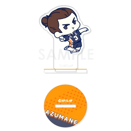 Asahi Azumane Haikyu!! Wachatto! Acrylic Stand Collection Karasuno BOX.B [USED]