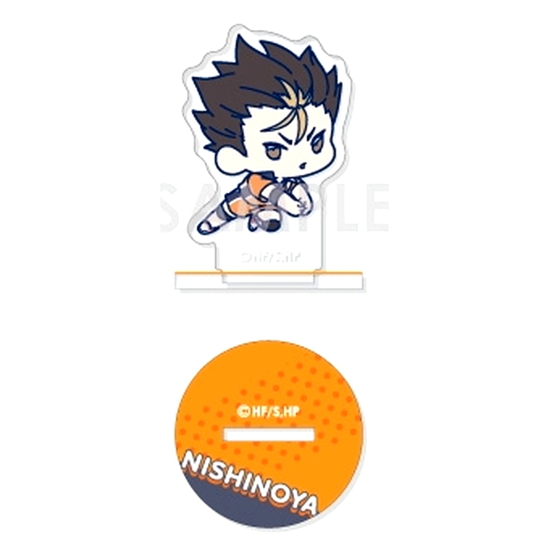 Yu Nishinoya Haikyu!! Wachatto! Acrylic Stand Collection Karasuno BOX.B [USED]