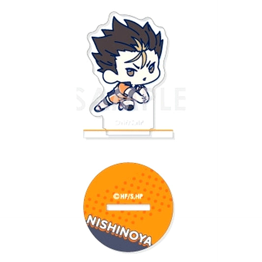 Yu Nishinoya Haikyu!! Wachatto! Acrylic Stand Collection Karasuno BOX.B [USED]