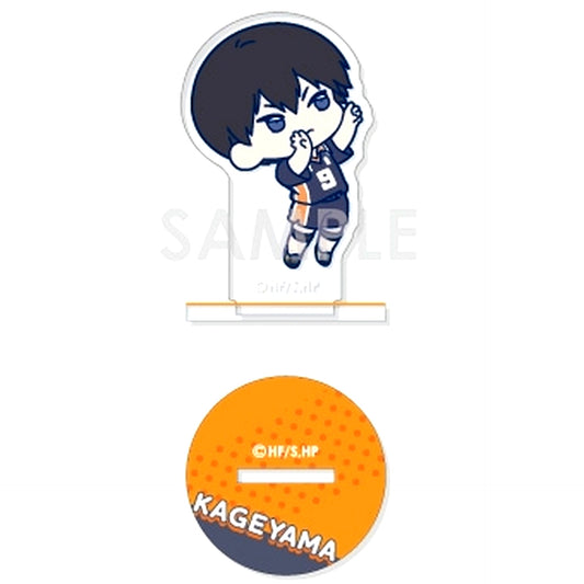 Tobio Kageyama Haikyu!! Wachatto! Acrylic Stand Collection Karasuno BOX.B [USED]