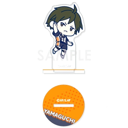 Tadashi Yamaguchi Haikyu!! Wachatto! Acrylic Stand Collection Karasuno BOX.B [USED]