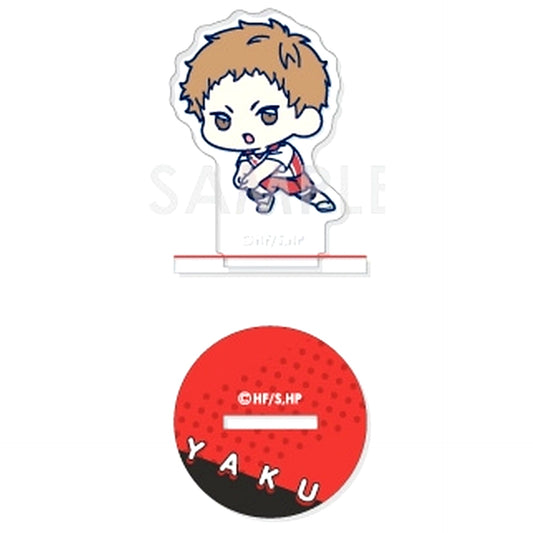 Morisuke Yaku Haikyu!! Wachatto! Acrylic Stand Collection Nekoma BOX.A [USED]