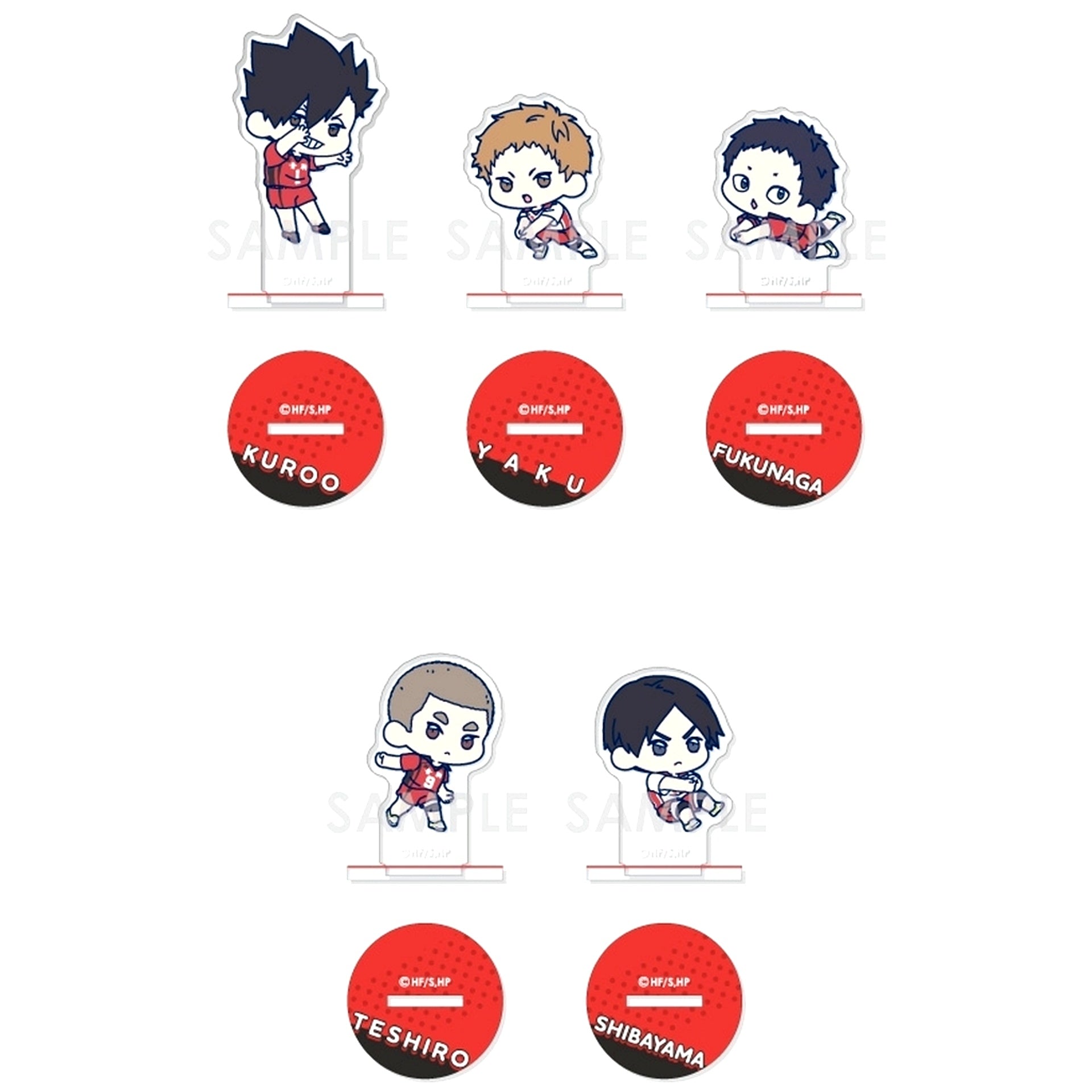 Set of 5 Haikyu!! Wachatto! Acrylic Stand Collection Nekoma BOX.A [USED]