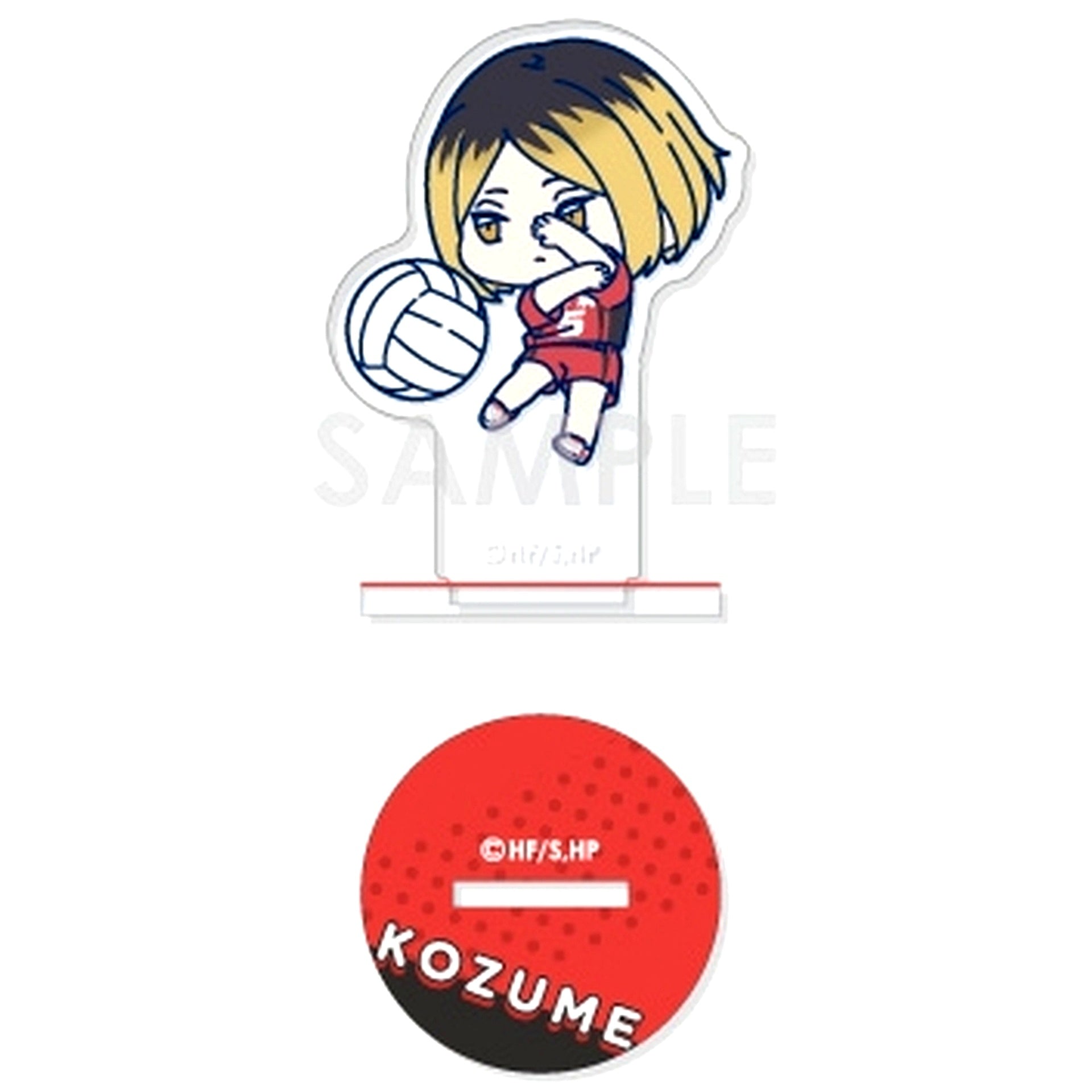 Kenma Kozume Haikyu!! Wachatto! Acrylic Stand Collection Nekoma BOX B [USED]