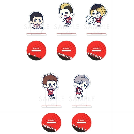Set of 5 Haikyu!! Wachatto! Acrylic Stand Collection Nekoma BOX.B [USED]