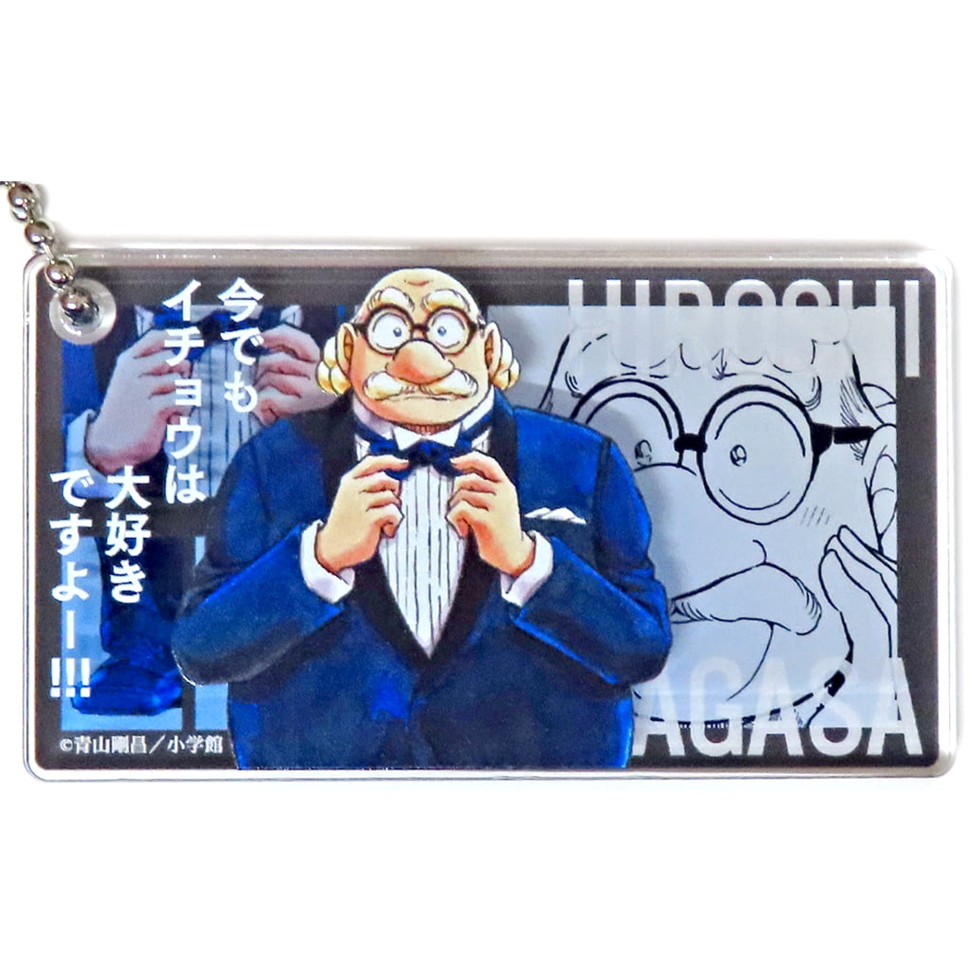 Detective Conan 30th Anniversary Exhibition Hiroshi Agasa Random Acrylic Block Acrylic Stands [USED]
