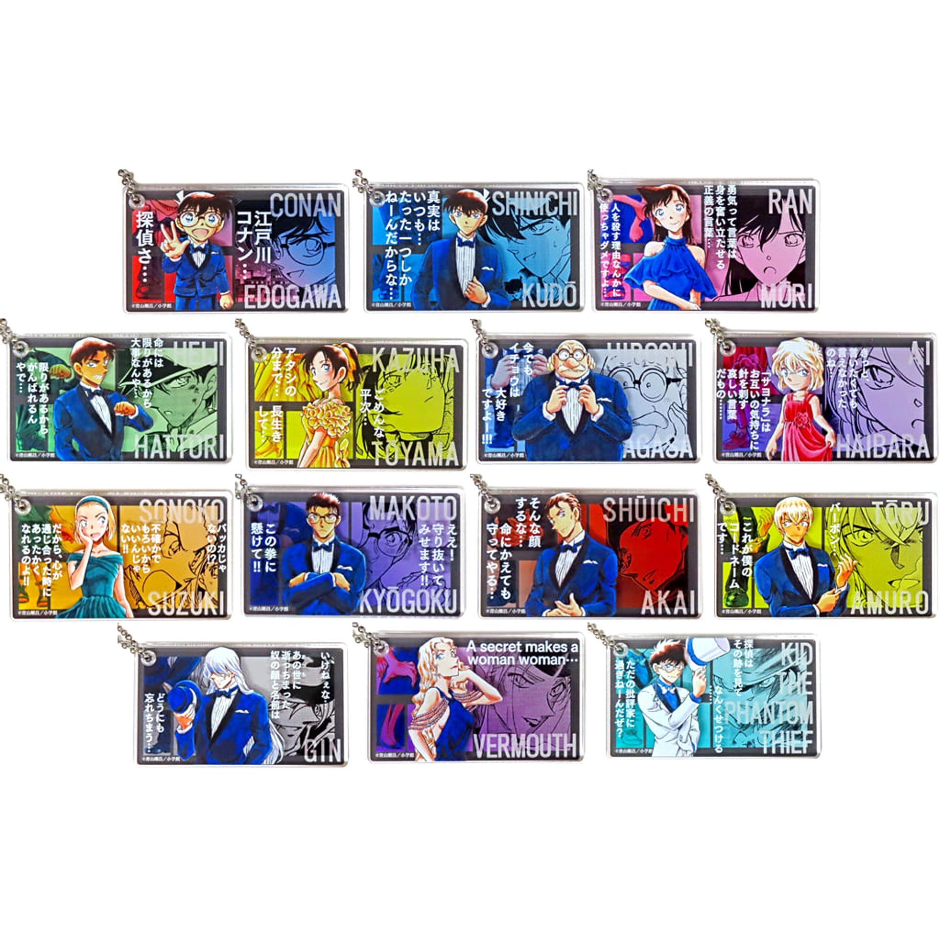 Detective Conan Conan Edogawa & Others All 14 Types Set Random Acrylic Blocks 30th Anniversary Detective Conan Exhibition Limited Acrylic Item [USED]