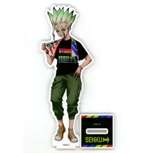 Senku Ishigami Dr.STONE Acrylic Stand Stone Banquet [USED]