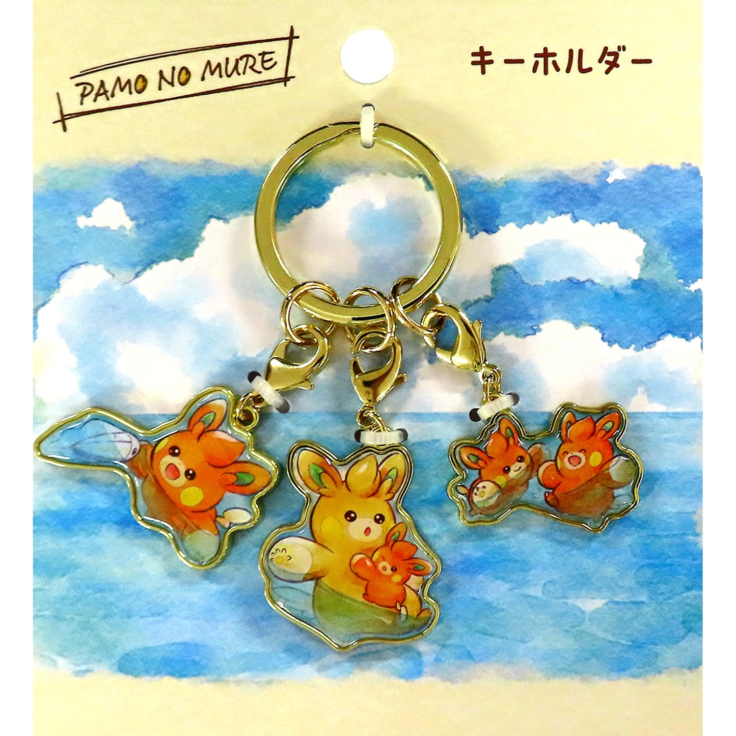 Pawmi Swimming 3-Charm Metal Keychain PAMO NO MURE Pokemon Pokemon Center Limited [USED]