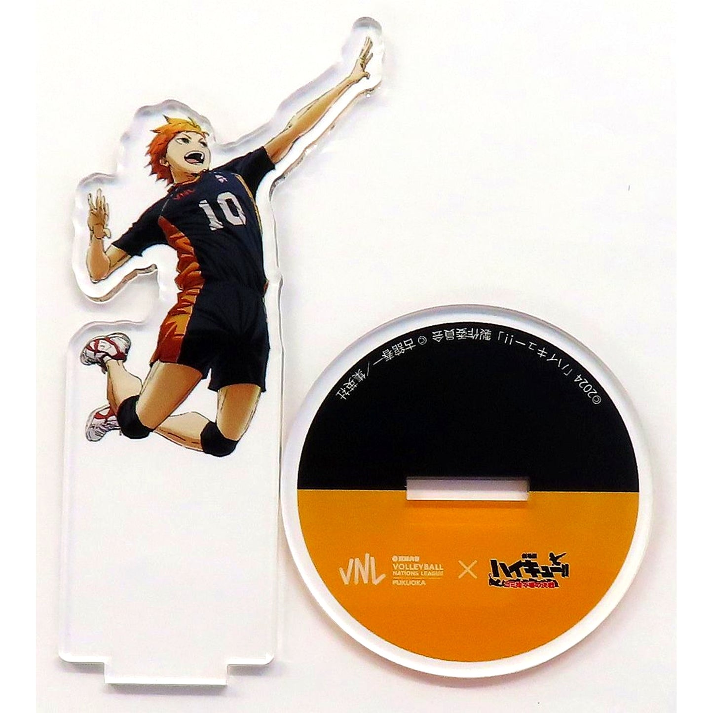 Shoyo Hinata Acrylic Stand Haikyu!! The Dumpster Battle x Kaitori Daikichi Volleyball Nations League 2024 Fukuoka Tournament [USED]