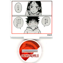 Yuta Okkotsu and Rika Orimoto Jujutsu Kaisen Famous Scene Manga Panel Acrylic Stand Vol.1 Jujutsu Kaisen 0 Tokyo Prefectural Jujutsu High School [USED]