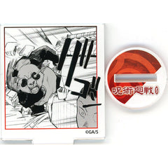 Jujutsu Kaisen Famous Scene Panel Acrylic Stand Series 1 Jujutsu Kaisen 0 Tokyo Metropolitan Curse Technical College Panda Acrylic Stands [USED]
