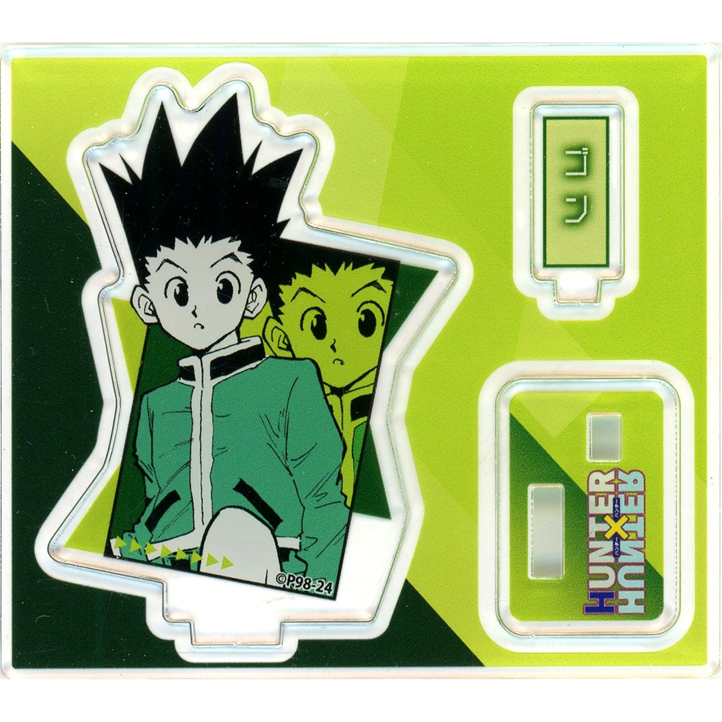 Gon Freecss Vol.1 Acrylic Figure Collection Hunter x Hunter [USED]