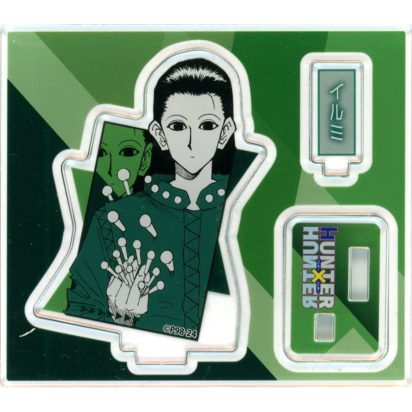 Illumi Zoldyck Vol.1 Acrylic Figure Collection Hunter x Hunter [USED]