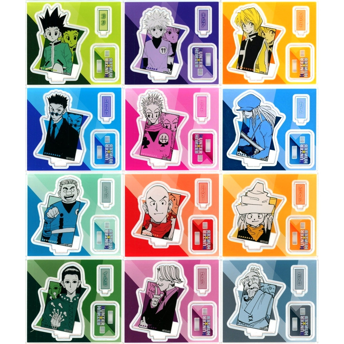 Set of 12 Hunter x Hunter Acrylic Figure Collection Wave 1 [USED]