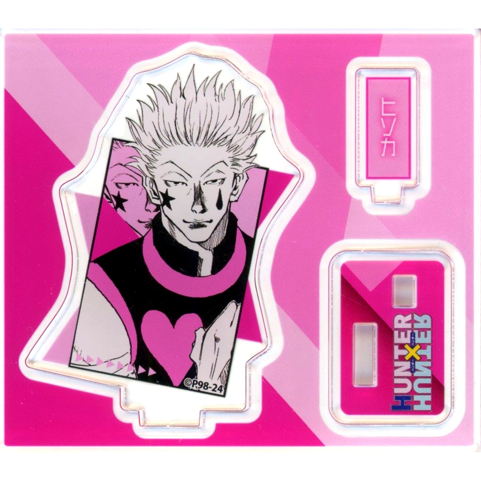 Hisoka Morow Hunter x Hunter Acrylic Figure Collection Vol. 2 [USED]