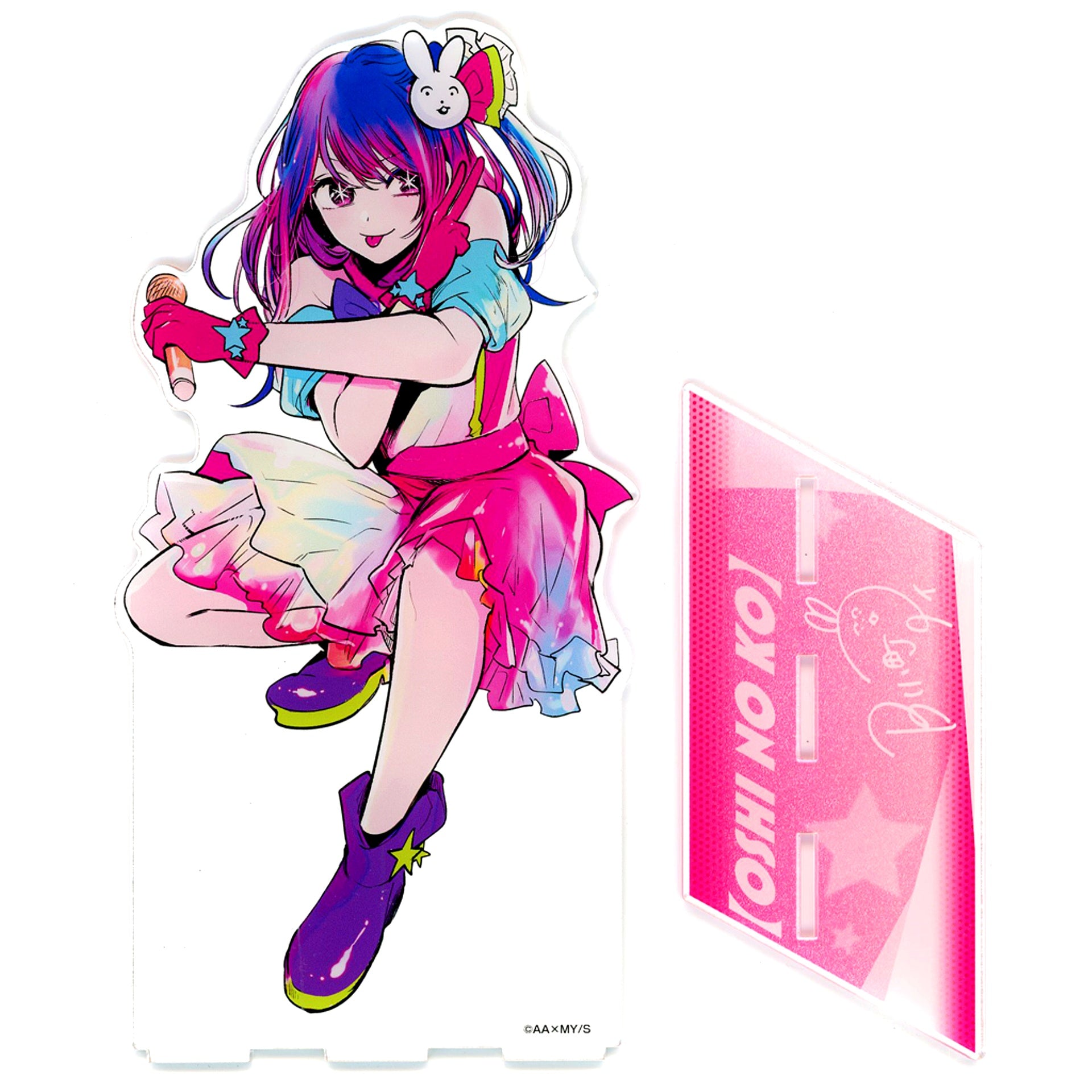 Ai Hoshino Acrylic MEGA Figure Oshi no Ko Jump Characters Store Limited [USED]