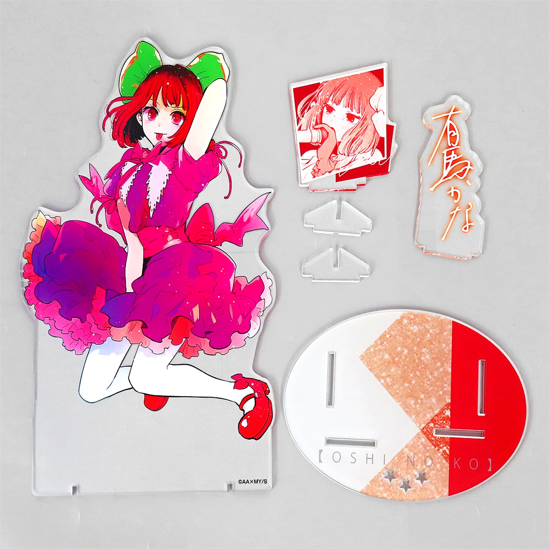 Kana Arima Acrylic GIGA Figure Oshi no Ko Jump Characters Store Limited [USED]
