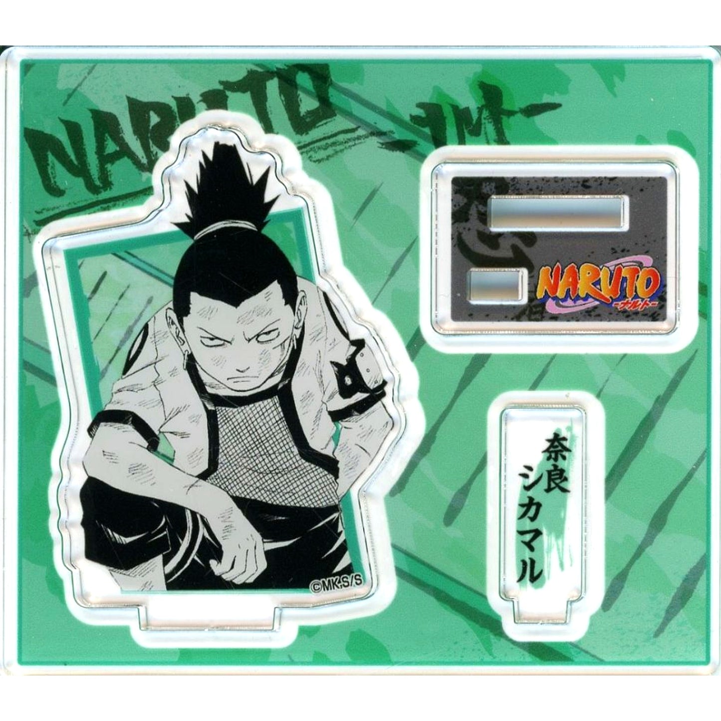 Shikamaru Nara Naruto Acrylic Figure Collection Vol. 1 [USED]