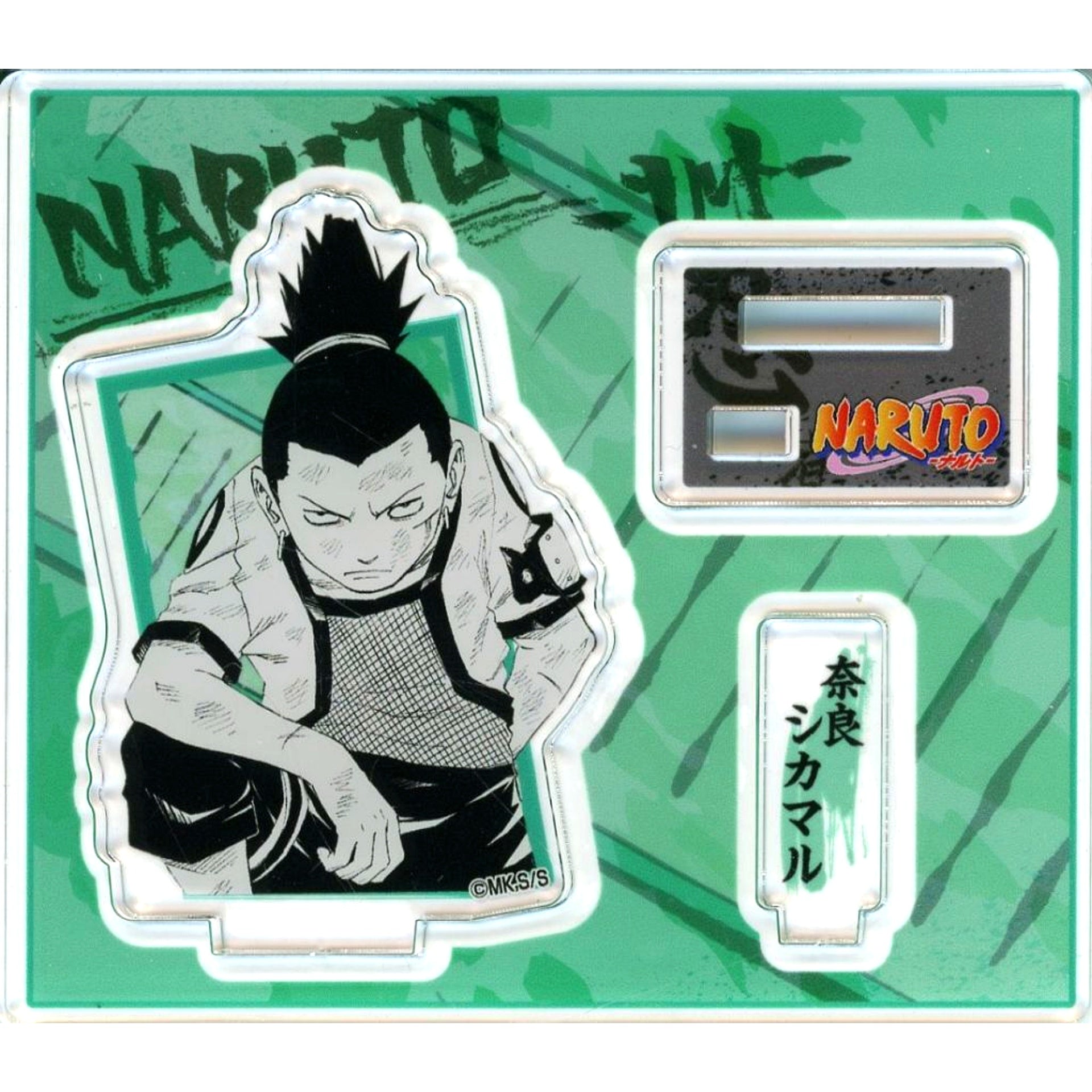 Shikamaru Nara Naruto Acrylic Figure Collection Vol. 1 [USED]