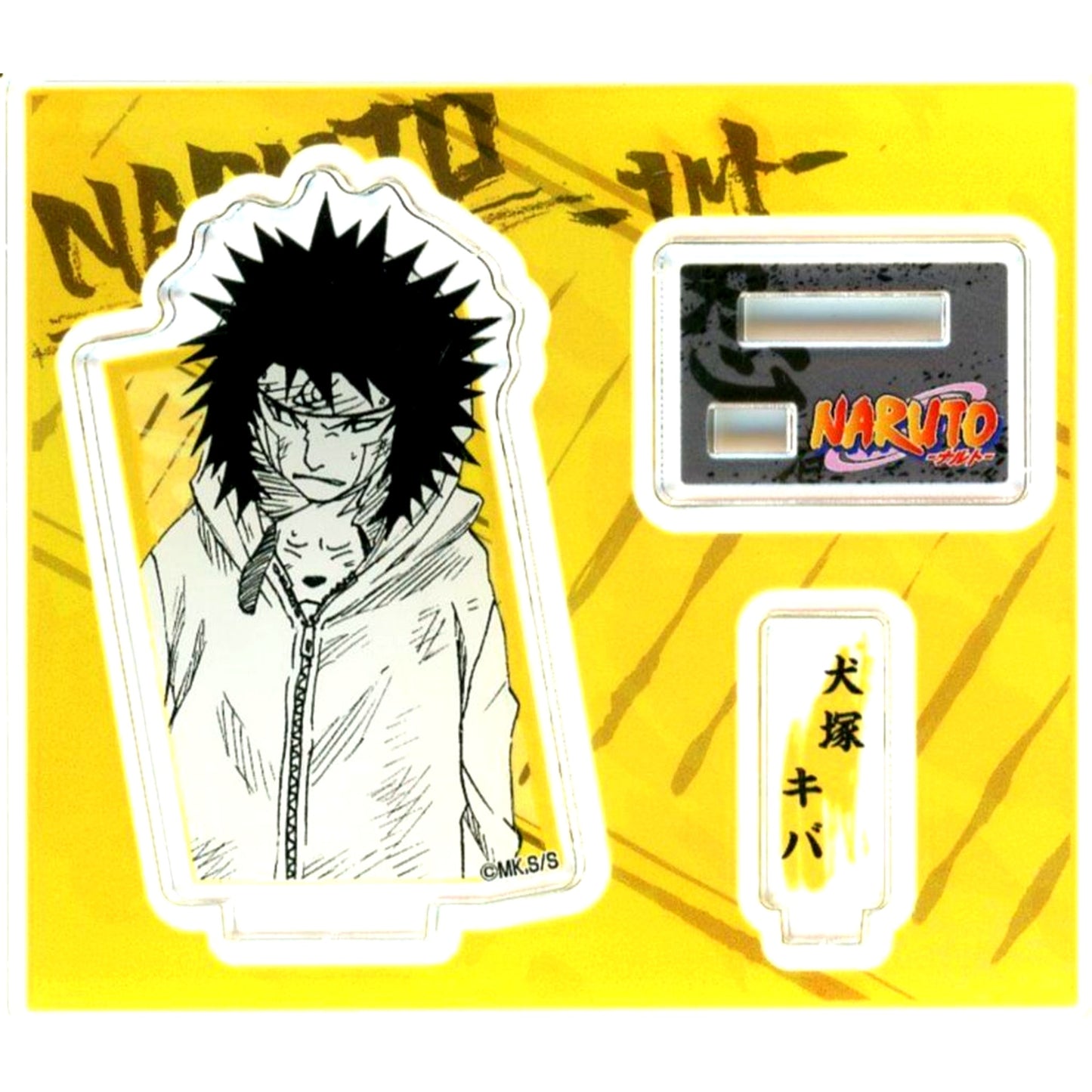 Kiba Inuzuka Naruto Acrylic Figure Collection Vol. 1 [USED]