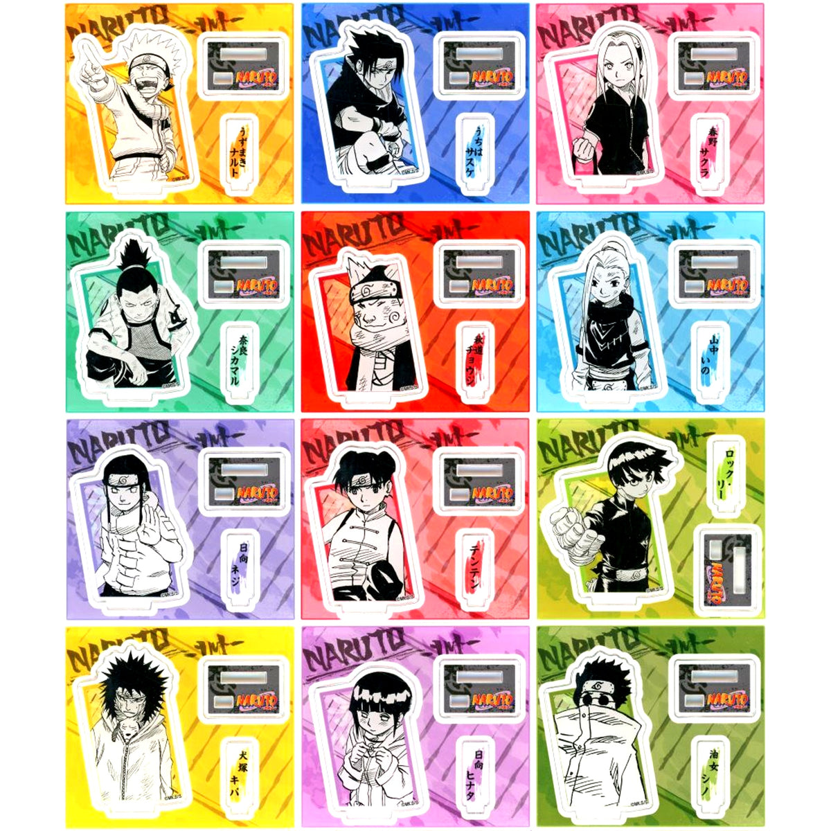 Set of 12 Naruto Acrylic Figure Collection Vol. 1 [USED]