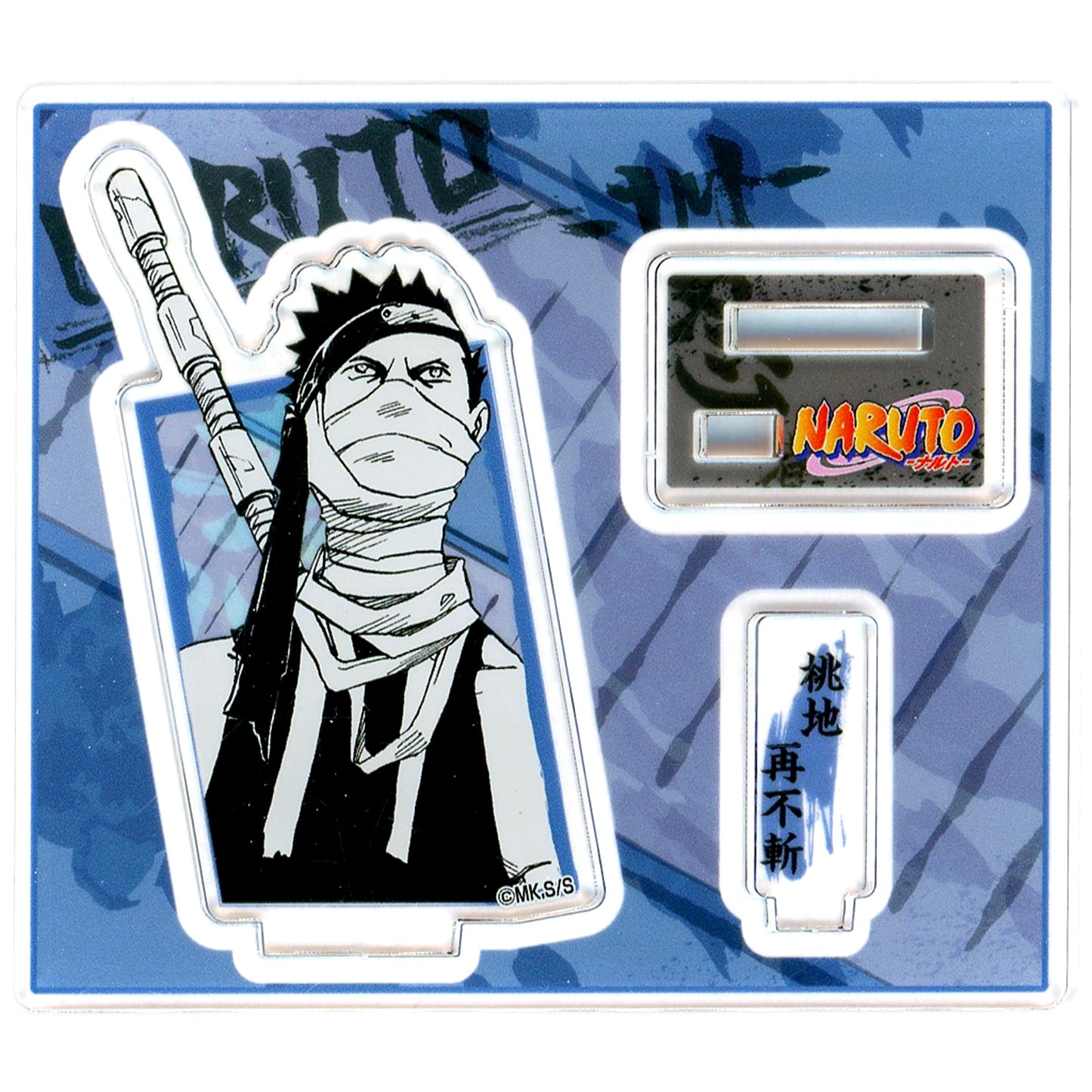 Zabuza Momochi Naruto Acrylic Figure Collection Vol. 2 [USED]