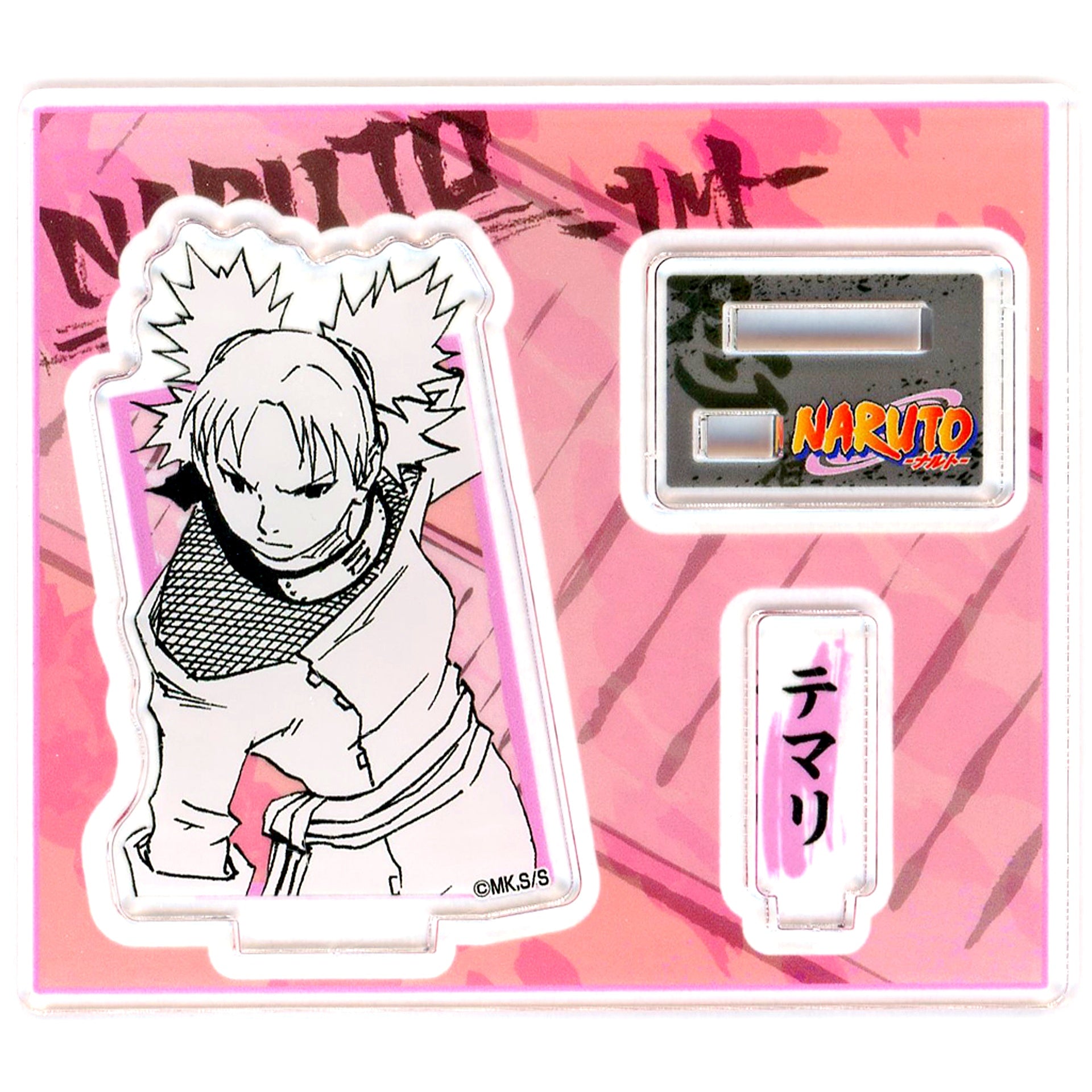Temari Naruto Acrylic Figure Collection Part 2 [USED]