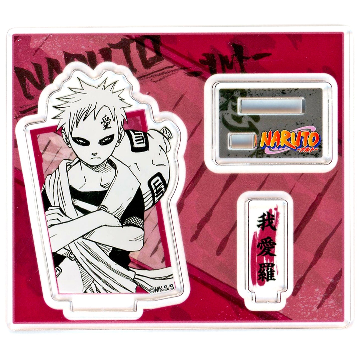 Gaara Naruto Acrylic Figure Collection Part 2 [USED]