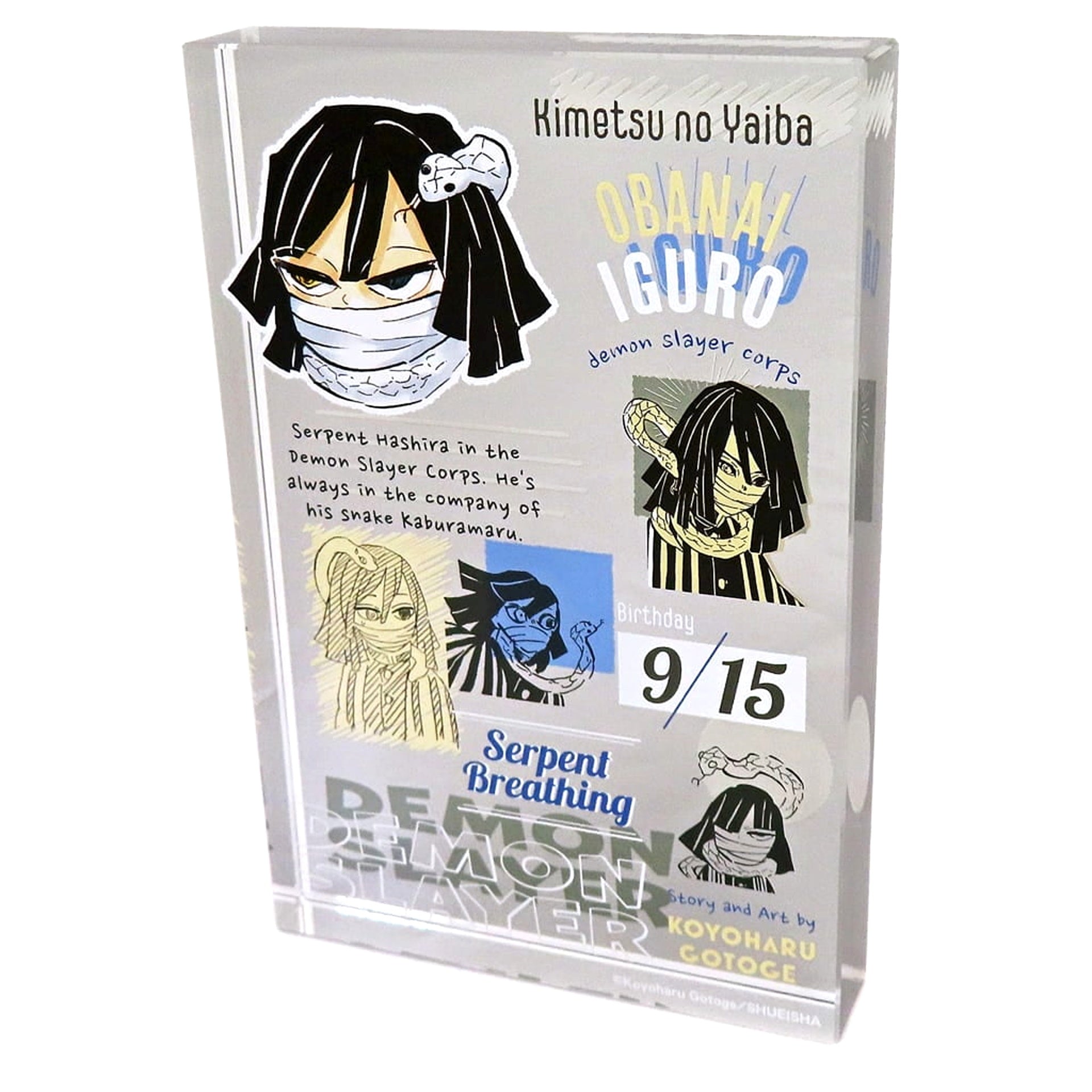 Demon Slayer: Kimetsu no Yaiba Obanai Iguro Heroes Acrylic Block 2024 Acrylic Item [USED]