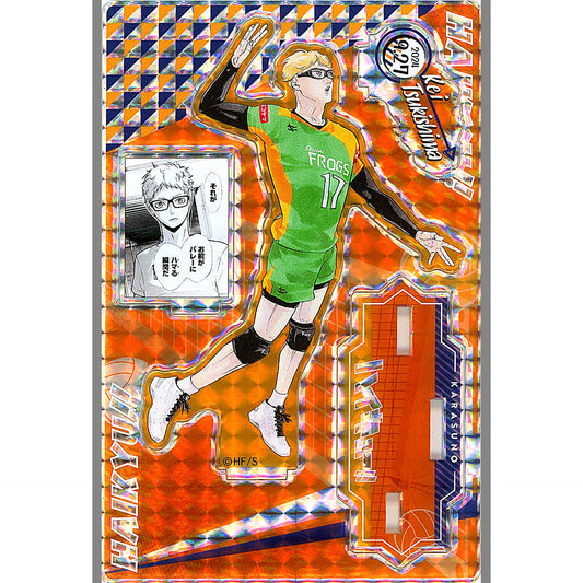 Kei Tsukishima Birthday Famous Scene Diorama Figure SHINING - 2024 Haikyu!! [USED]