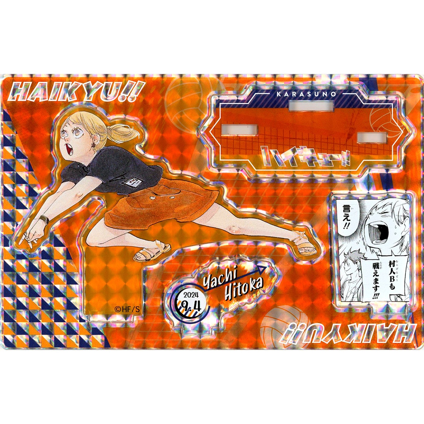 Hitoka Yachi Birthday Famous Scene Diorama Figure SHINING 2024 Haikyu!! [USED]