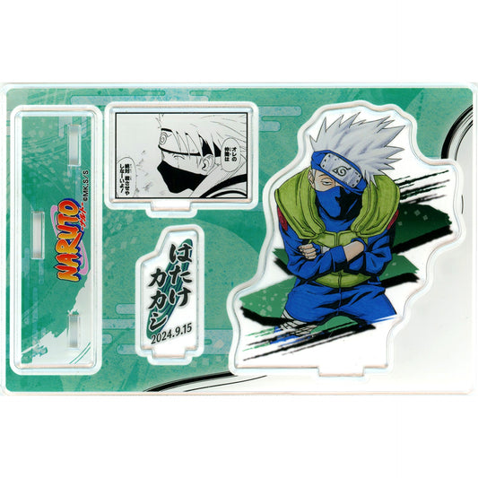 Kakashi Hatake Birthday Famous Scene Diorama Figure 2024 Naruto [USED]