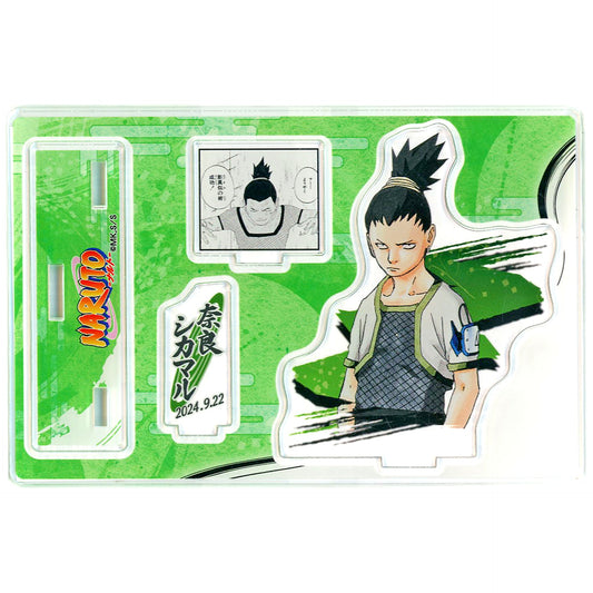 Shikamaru Nara Birthday Famous Scene Diorama Figure 2024 Naruto [USED]
