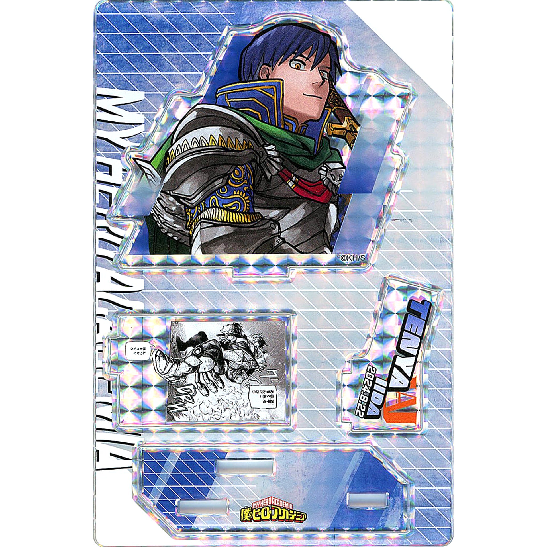 My Hero Academia Tenya Iida Birthday Iconic Scene Diorama Figure SHINING 2024 Acrylic Stands [USED]