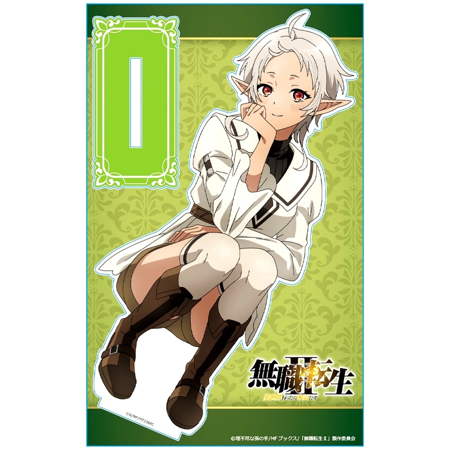 Sylphiette B. Acrylic Character Stand Mushoku Tensei Jobless Reincarnation Season 2 [USED]