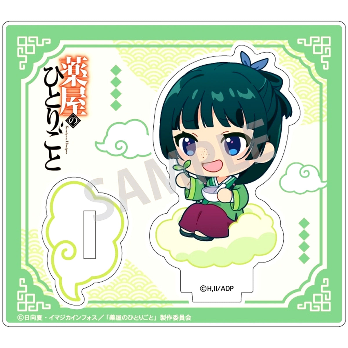 Maomao A Charakumo Mini Acrylic Stand The Apothecary Diaries [USED]
