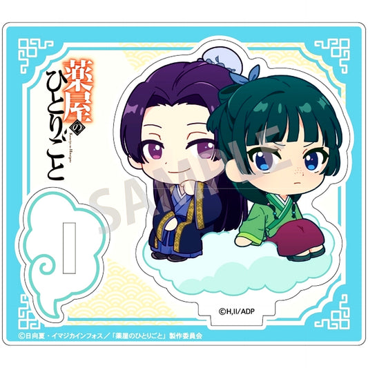 Jinshi and Maomao A Charakumo Mini Acrylic Stand The Apothecary Diaries [USED]