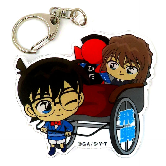 Conan Edogawa & Ai Haibara Detective Conan Acrylic Keychain Hida Limited [USED]