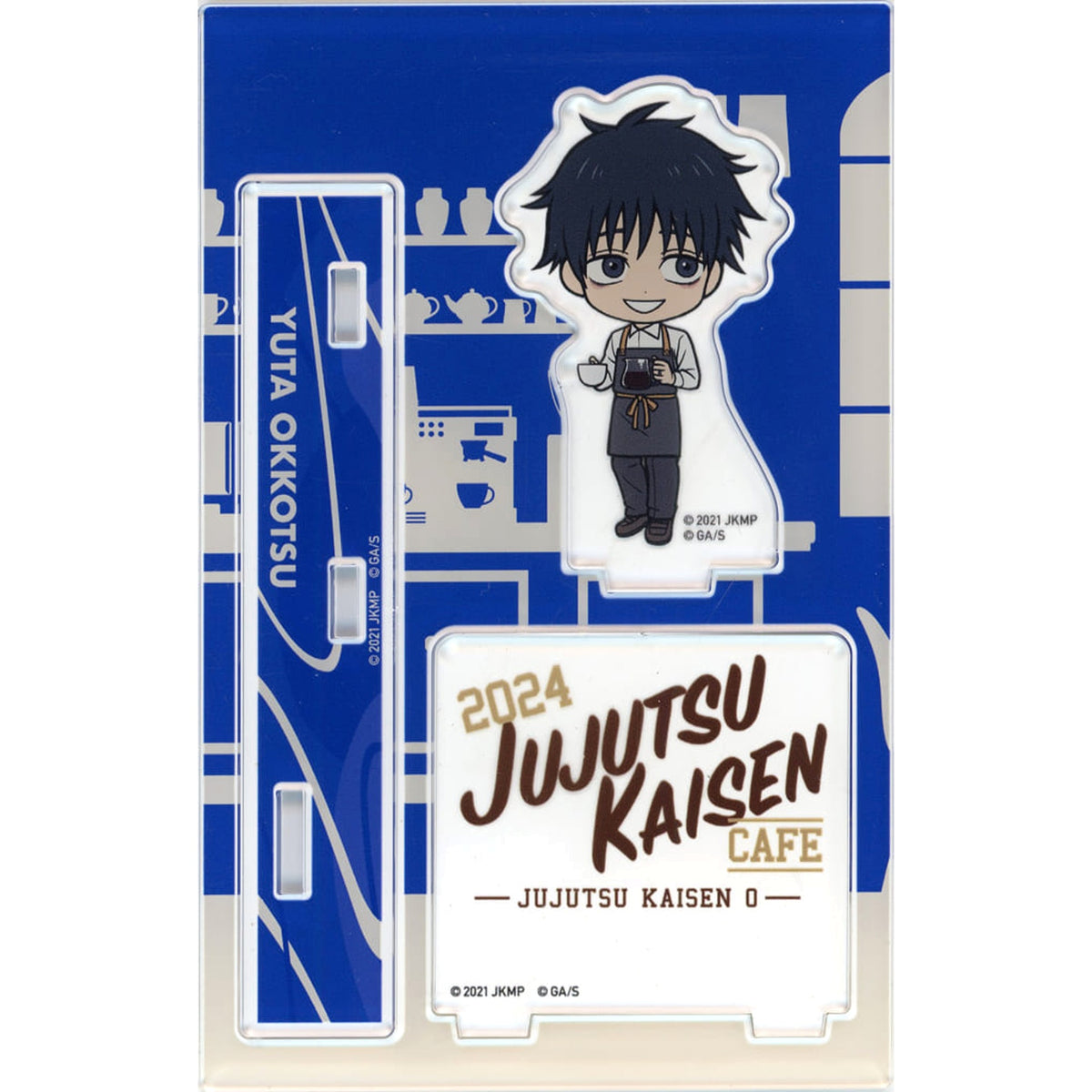 Jujutsu Kaisen Cafe 2024 The Movie: Jujutsu Kaisen 0 Yuta Okkotsu Mini Acrylic Stand Acrylic Stands [USED]