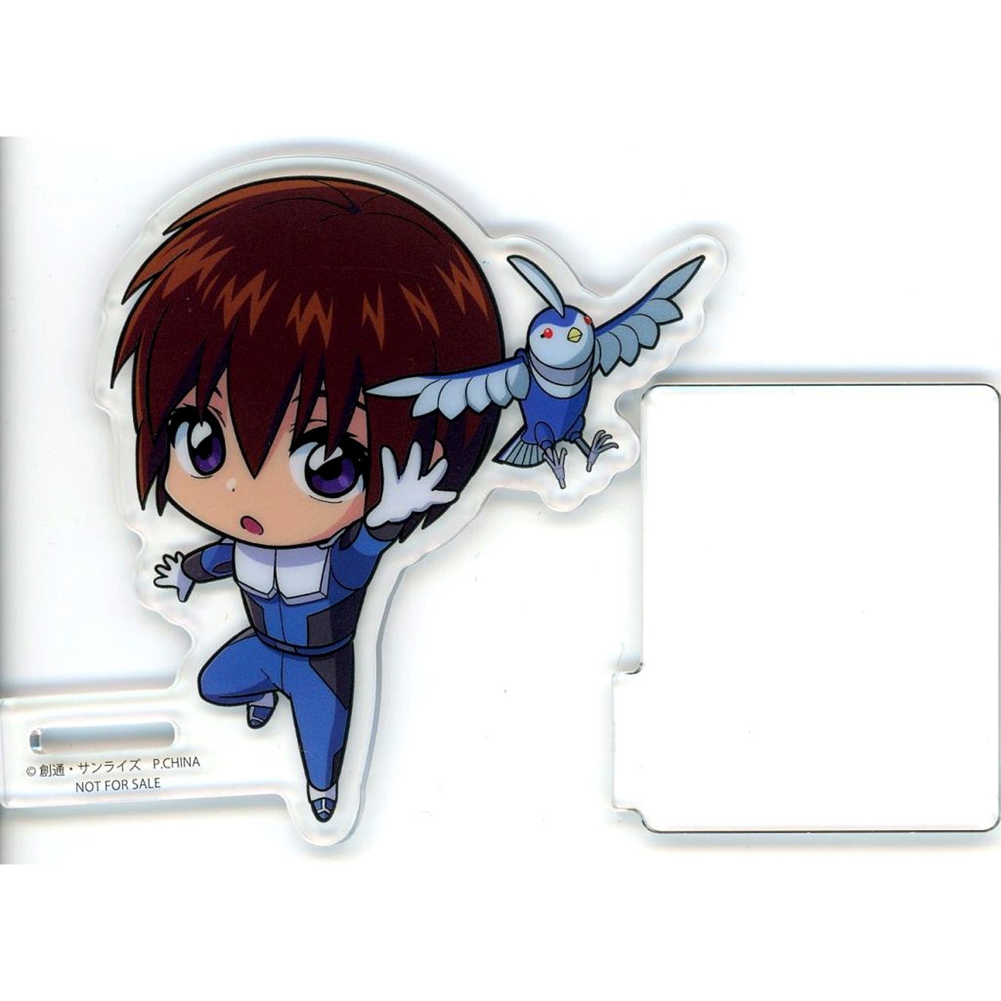 Kira Yamato Pilot Suit Ver. Mobile Suit Gundam SEED FREEDOM Kadochara Premium Bandai Box Purchase Bonus [USED]