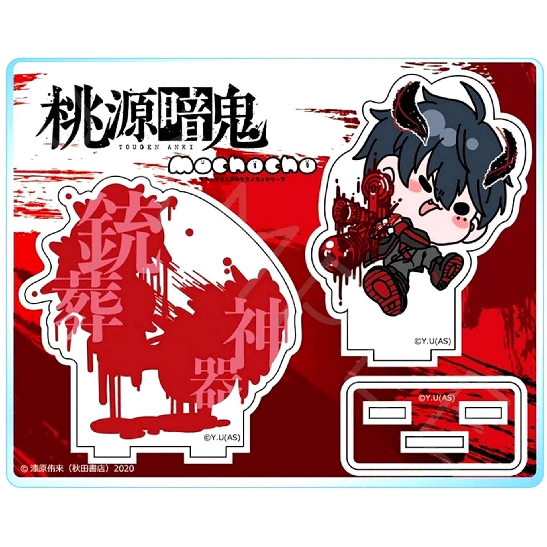 Shiki Ichinose MA. Acrylic Stand Tougen Anki [USED]