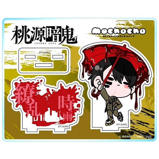 Naito Mudano Acrylic Stand Togen Anki: Dark Demon of Paradise [USED]