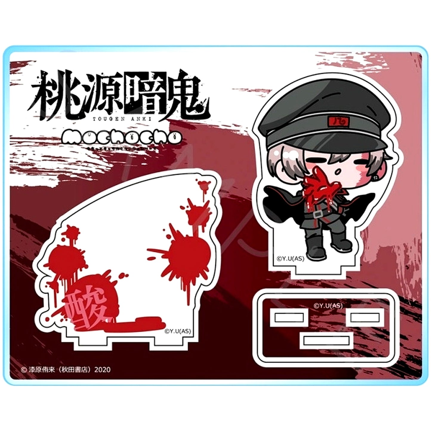 Shinichi Fuwa MG. Tougen Anki Acrylic Stand [USED]