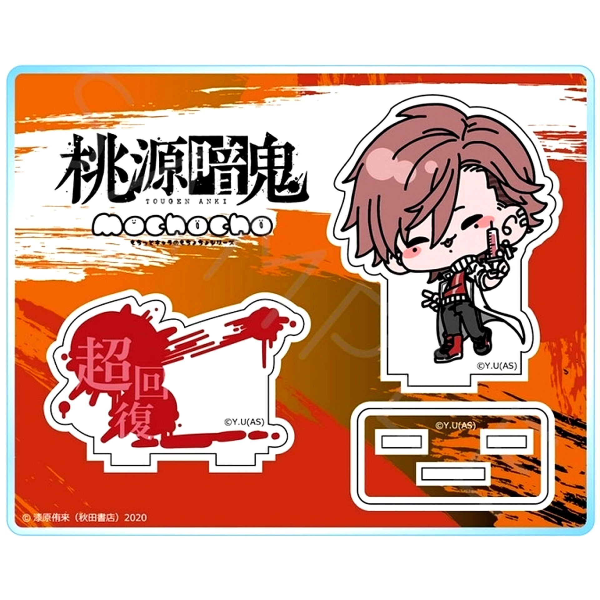 Kyoya Oiranzaka MH. Acrylic Stand Tougen Anki [USED]