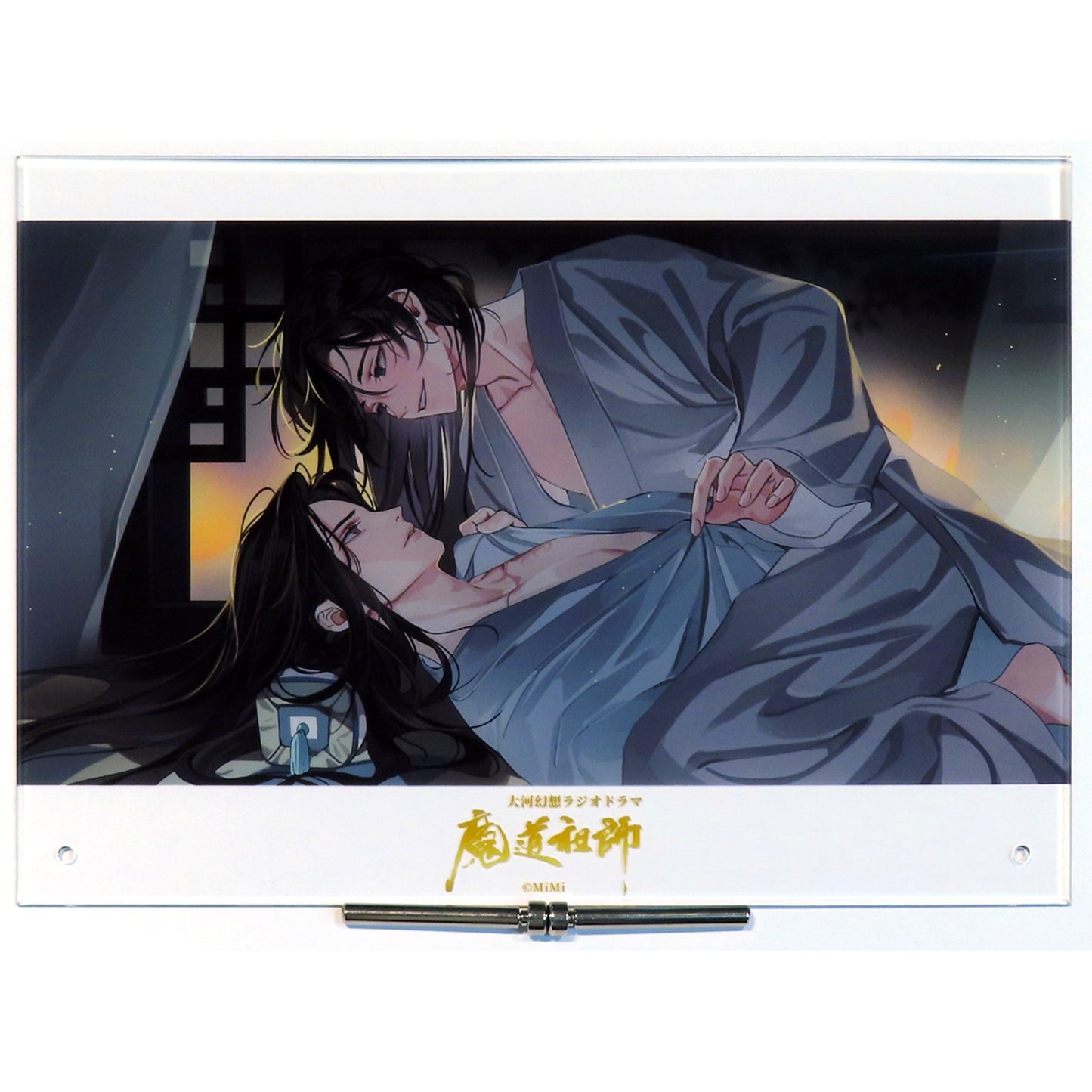 Wei Wuxian & Lan Wangji Single Acrylic Board B Drama CD Grand Fantasy Radio Drama Mo Dao Zu Shi Season 3 Part 1 Official Cafe Limited Edition Bundle Bonus [USED]