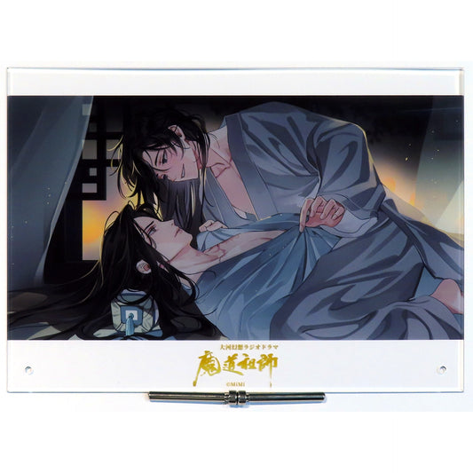 Wei Wuxian & Lan Wangji Single Acrylic Board B Drama CD Grand Fantasy Radio Drama Mo Dao Zu Shi Season 3 Part 1 Official Cafe Limited Edition Bundle Bonus [USED]