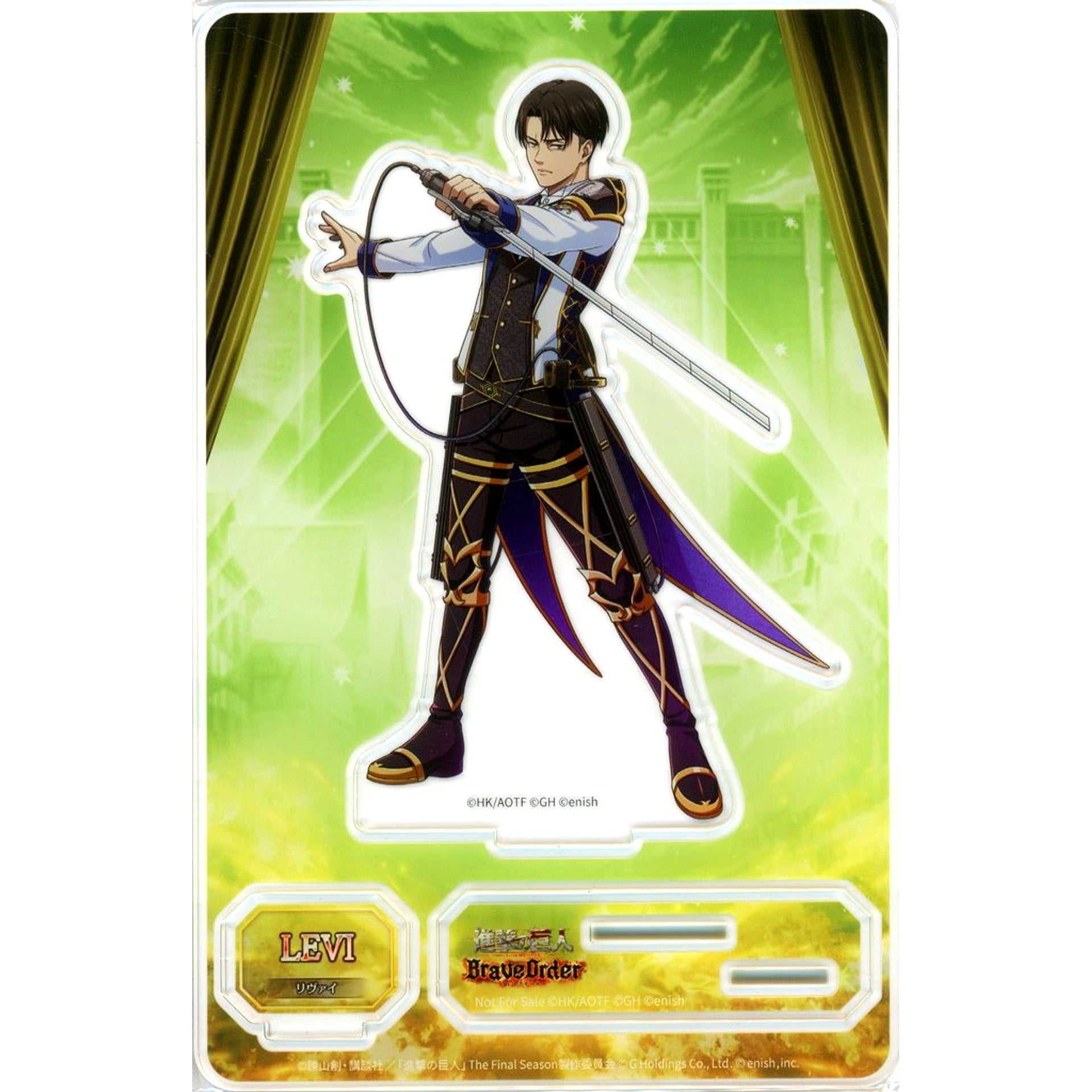 Levi Ackerman Attack on Titan Brave Order 2nd Anniversary Campaign Part 2 Acrylic Stand Prize [USED]