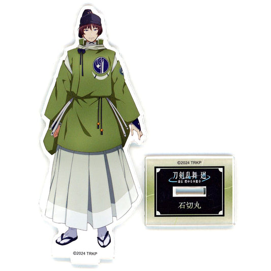 Ishikirimaru Touken Ranbu Kai Kyoden Acrylic Stand [USED]